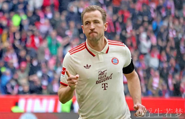 拜仁惊险战胜圣保利 凯恩表现出色