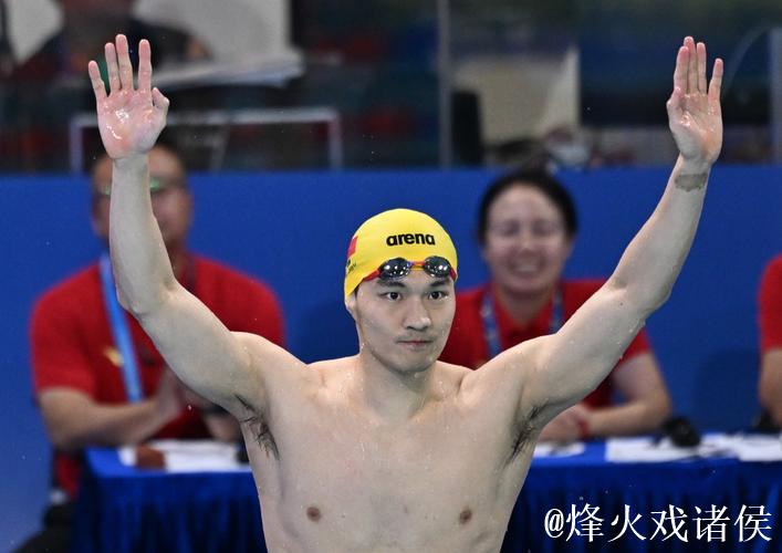 徐嘉余全运会男子100米仰泳摘金,汪顺位列第四 徐嘉余全运会男子100米仰泳摘金,汪顺位列第四
