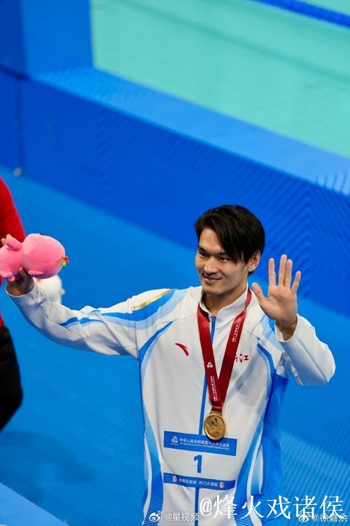 徐嘉余全运会男子100米仰泳摘金,汪顺位列第四 徐嘉余全运会男子100米仰泳摘金,汪顺位列第四
