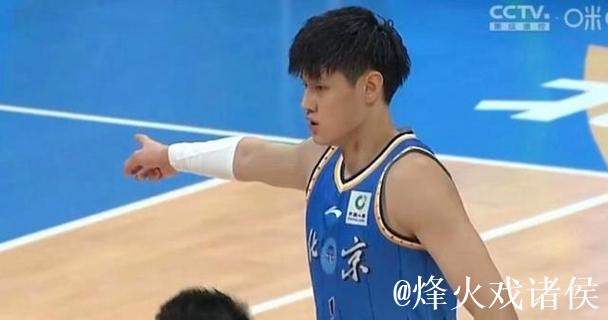 曾凡博复出18分 北京31分大胜终结广东8连胜！