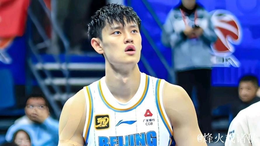 曾凡博复出18分 北京31分大胜终结广东8连胜！