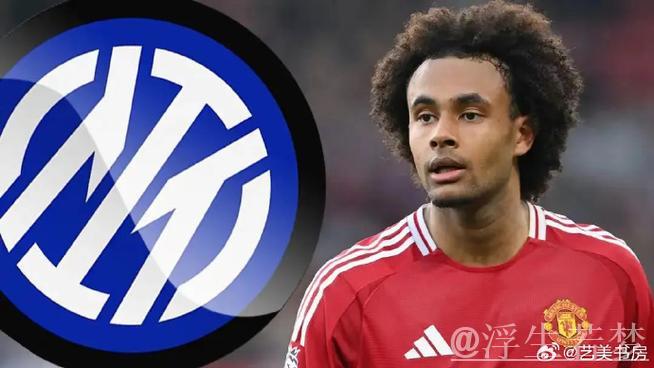 国米悲剧!赛季无冠3次屈居亚军 欧冠再度饮恨 传奇:0-5成难忘之痛 国米悲剧!赛季无冠3次屈居亚军 欧冠再度饮恨 传奇:0-5成难忘之痛