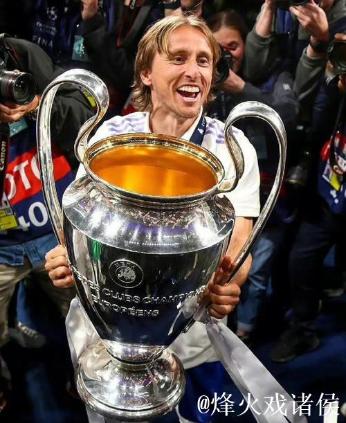 莫德里奇完成个人世界杯最后一战 获1次亚军1次季军