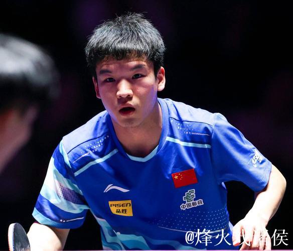 WTT蒙彼利埃冠军赛：国乒首日三将皆止步首轮