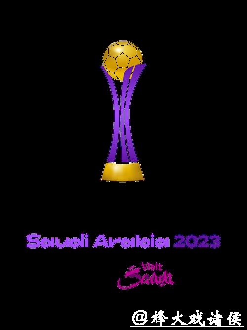 2023世界杯投注平台大全排行榜